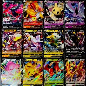 Pokémon Japanese Mystery Packs